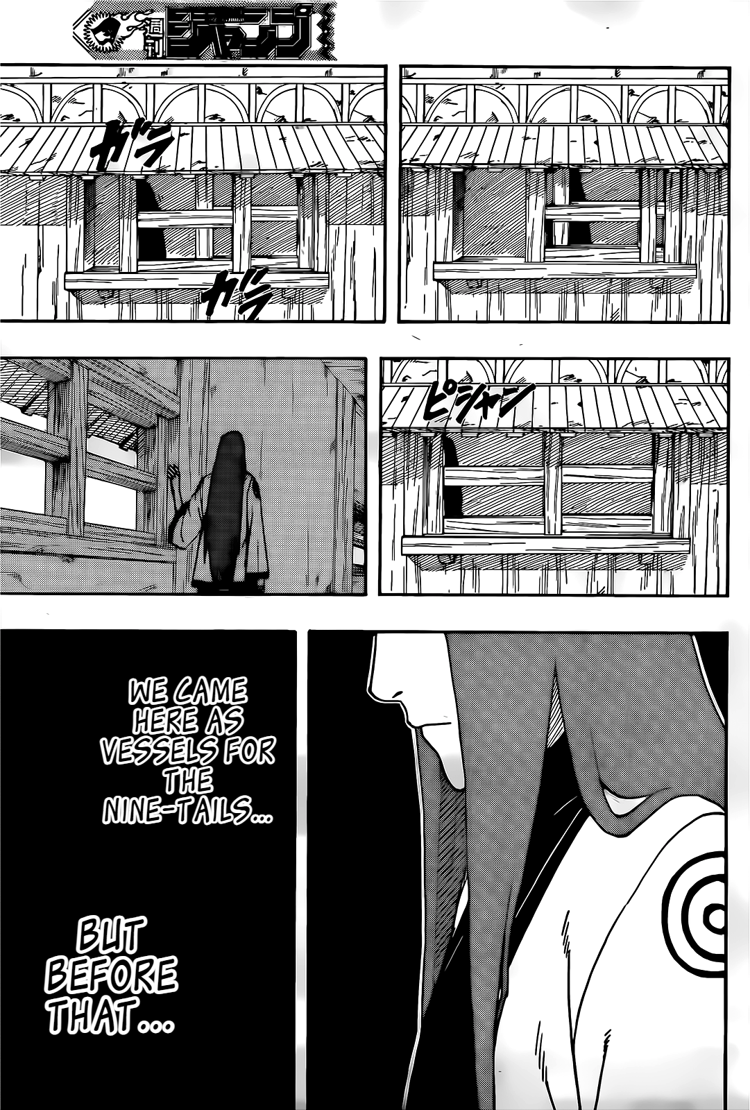 Naruto Gaiden Minato Page 15